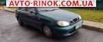 Авторынок | Продажа 2007 Daewoo Lanos 