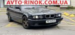 Авторынок | Продажа 1994 BMW 5 Series 