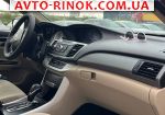 Авторынок | Продажа 2013 Honda Accord 