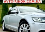Авторынок | Продажа 2014 Audi A6 2.0 TDI multitronic (177 л.с.)