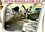 Авторынок | Продажа 2014 Audi A6 2.0 TDI multitronic (177 л.с.)