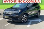 Авторынок | Продажа 2021 Honda Pilot 3.5 i-VTEC  9АТ 4x4 ( 280 л.с.)