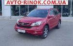 2012 Honda CR-V 2.4 AT 4WD (187 л.с.)