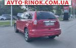 Авторынок | Продажа 2012 Honda CR-V 2.4 AT 4WD (187 л.с.)
