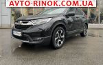 2018 Honda CR-V 2.4 CVT AWD (186 л.с.)