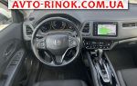 Авторынок | Продажа 2018 Honda HR-V 1.5 i-VTEC CVT (130 л.с.)