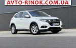 Авторынок | Продажа 2018 Honda HR-V 1.5 i-VTEC CVT (130 л.с.)