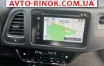 Авторынок | Продажа 2018 Honda HR-V 1.5 i-VTEC CVT (130 л.с.)