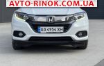 Авторынок | Продажа 2018 Honda HR-V 1.5 i-VTEC CVT (130 л.с.)