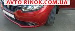 Авторынок | Продажа 2013 Renault  