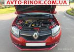 Авторынок | Продажа 2013 Renault  