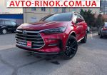 2021 BYD  