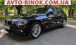 2017 BMW 3 Series 320d AT (190 л.с.)