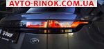 Авторынок | Продажа 2017 Land Rover  