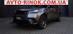 Авторынок | Продажа 2017 Land Rover  