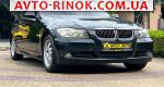 Авторынок | Продажа 2007 BMW 3 Series 