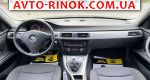 Авторынок | Продажа 2007 BMW 3 Series 