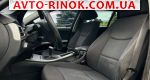 Авторынок | Продажа 2007 BMW 3 Series 