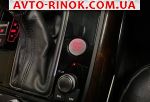 Авторынок | Продажа 2012 Audi A6 3.0 TDI tiptronic quattro (313 л.с.)