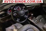 Авторынок | Продажа 2012 Audi A6 3.0 TDI tiptronic quattro (313 л.с.)