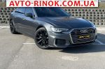 Авторынок | Продажа 2019 Audi A6 40 TDI 2.0 S tronic AT FWD (204 к.с.)