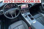 Авторынок | Продажа 2019 Audi A6 40 TDI 2.0 S tronic AT FWD (204 к.с.)