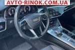 Авторынок | Продажа 2019 Audi A6 40 TDI 2.0 S tronic AT FWD (204 к.с.)