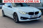 2014 BMW 3 Series 