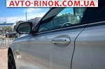 Авторынок | Продажа 2013 BMW 5 Series 