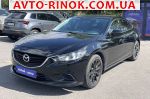 2015 Mazda 6 