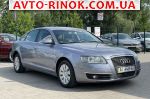 Авторынок | Продажа 2006 Audi A6 