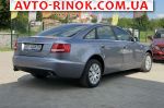 Авторынок | Продажа 2006 Audi A6 