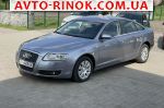 Авторынок | Продажа 2006 Audi A6 