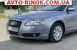 Авторынок | Продажа 2006 Audi A6 