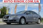 Авторынок | Продажа 2006 Audi A6 