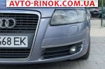 Авторынок | Продажа 2006 Audi A6 
