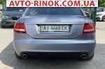Авторынок | Продажа 2006 Audi A6 