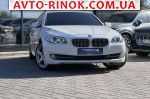 2012 BMW 5 Series 