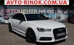 2018 Audi A6 