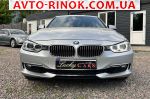 Авторынок | Продажа 2014 BMW 3 Series 
