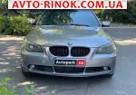 Авторынок | Продажа 2005 BMW 5 Series 