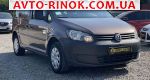 2013 Volkswagen Caddy 