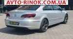Авторынок | Продажа 2012 Volkswagen Passat 