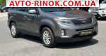 2014 KIA Sorento 