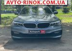 Авторынок | Продажа 2018 BMW 5 Series 