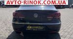 Авторынок | Продажа 2013 Volkswagen Passat 