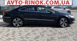 Авторынок | Продажа 2013 Volkswagen Passat 