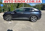 Авторынок | Продажа 2023 Volkswagen  150 kW АТ (204 л.с.)