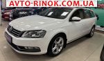 2014 Volkswagen Passat 