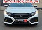Авторынок | Продажа 2016 Honda Civic 